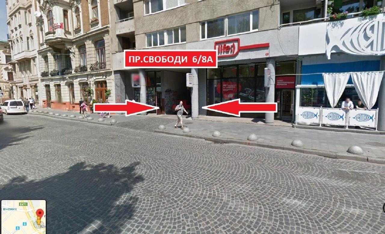 Apartments On Svobody Avenue- The Center Of Lviv Bagian luar foto